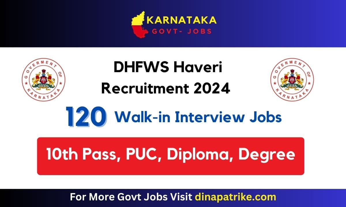 DHFWS Haveri Recruitment 2024 Notification