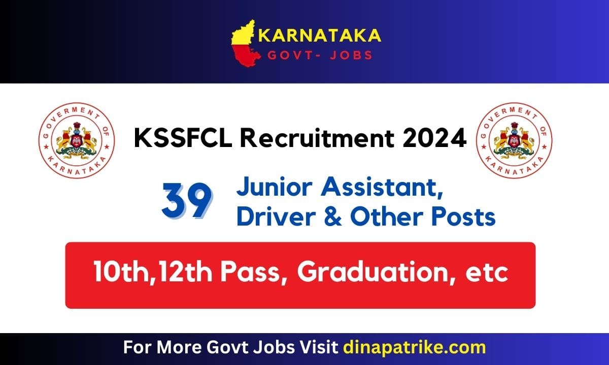 KSSFCL Recruitment 2024 notification